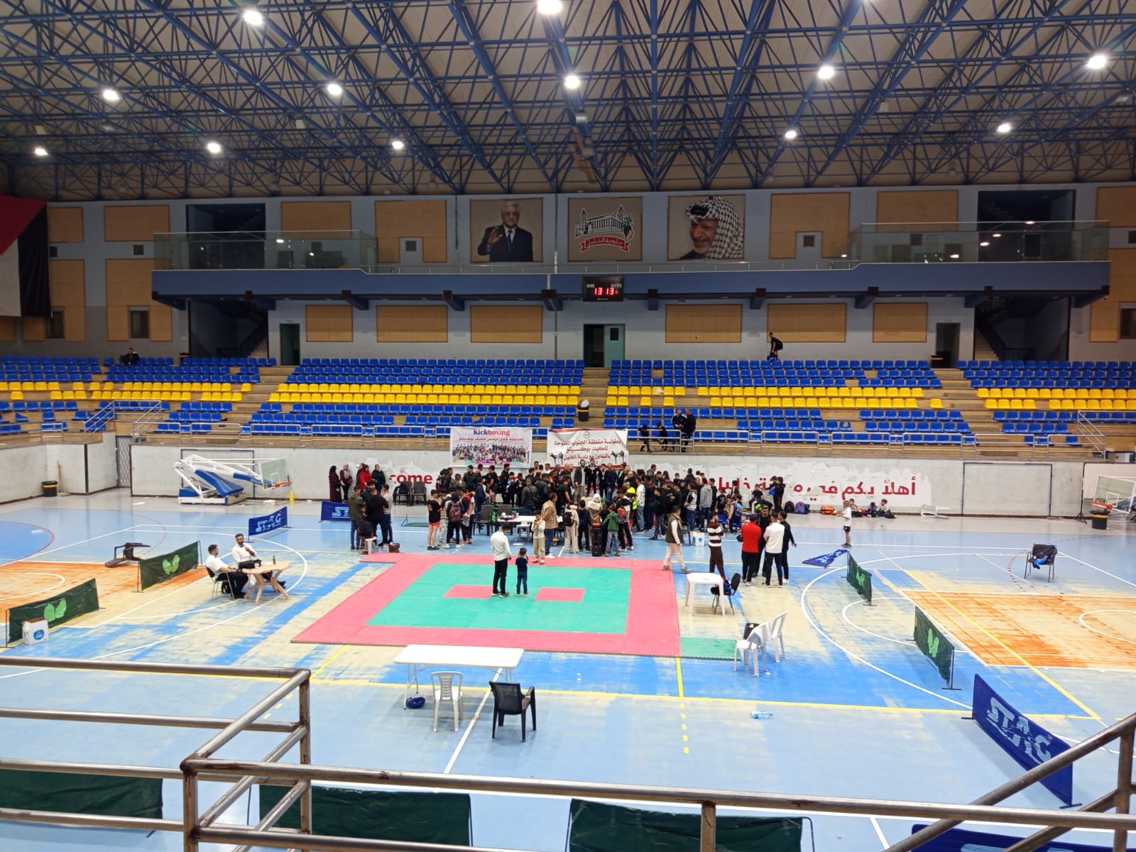 صورة البطولة